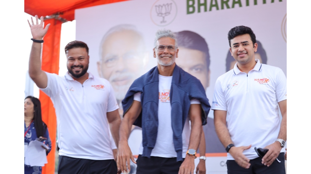 NaMo