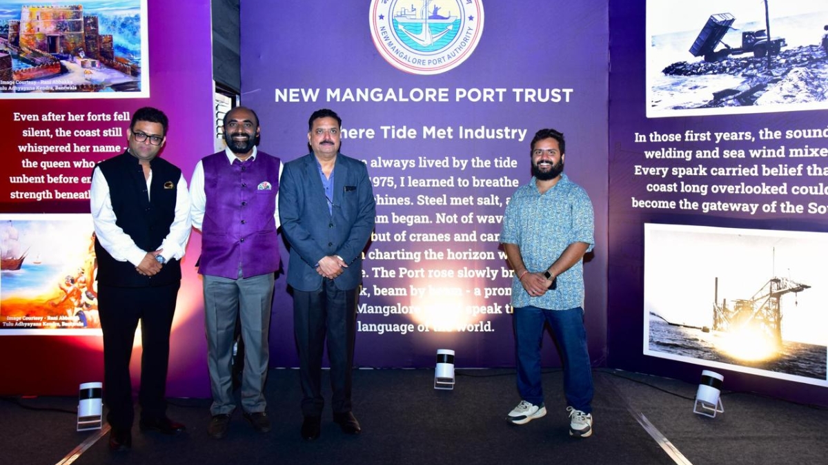 Mangalore Port