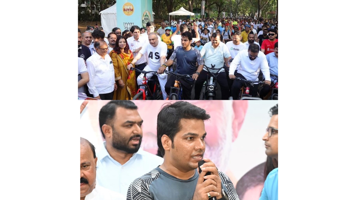 BJYM