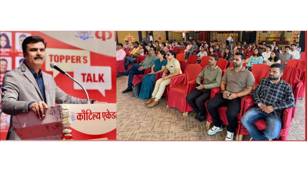 Kautilya Academy Marks 24 Years of Excellence: ‘Achievers Inspire Aspirants with Their Success Stories’